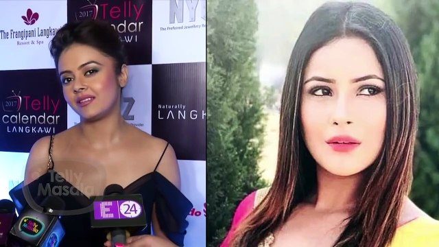 Devoleena Files Police COMPLAINT Against The Accusations For Leaking A Filthy Audio Clip