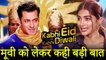 Pooja Hegde Reveals Big Detail From Salman Khan's Kabhi Eid Kabhi Diwali