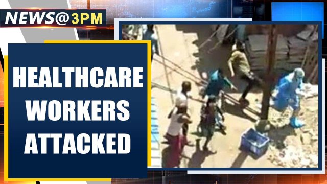 Grim reports of attack on healthcare workers from Bengaluru, Indore | Oneindia News