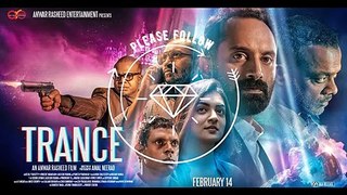 Trance Malayalam New Movie HD 2020 Part - 1