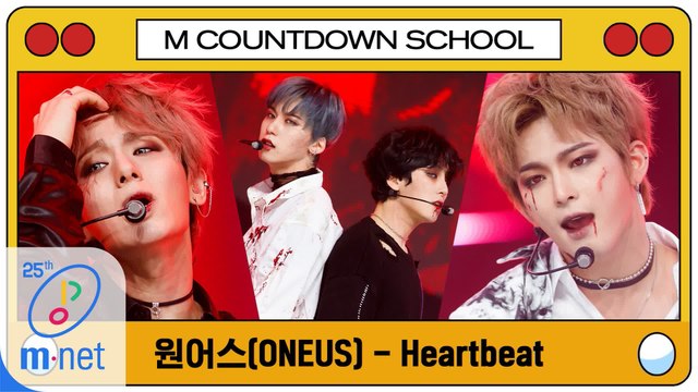 [엠카 스쿨 특집] 원어스(ONEUS) - Heartbeat (원곡 2PM)