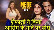 Shefali Jariwala Dances To Asim Riaz’s Song Mere Angne Mein In Debut TikTok Video