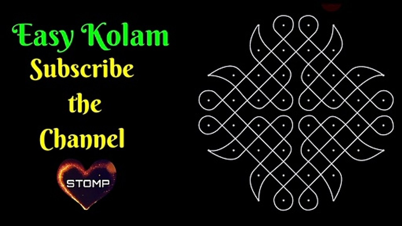 Easy  Kambi  kolam