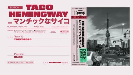 Quebonafide - TOKYO2020 (Bez Quebonafide/Sam Taco)