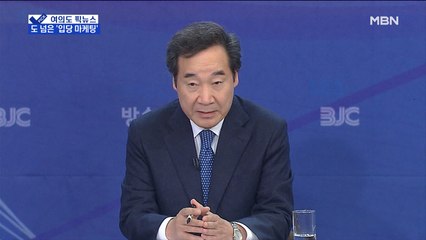 [여의도 픽뉴스]너도나도 '잠룡 마케팅'…속내는?