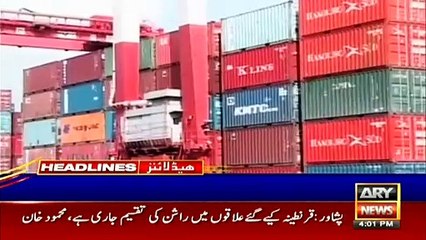 ARYNEWS HEADLINES | 4 PM | 2nd April 2020