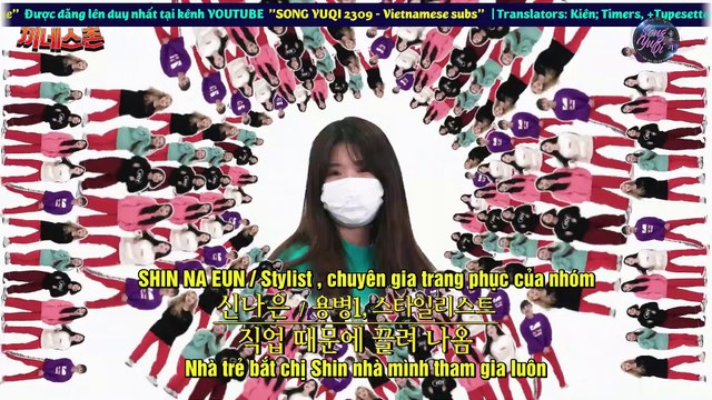 [VIETSUB] #YUQI #여자아이들| (G)I-DLE - KKINNESS CHALLENGE EP.5 | #YUQI #여자아이들