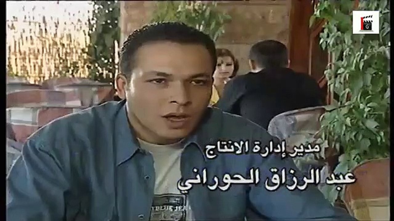 مسلسل أبناء القهر ـ الحلقة 11 الحادية عشر كاملة HD
