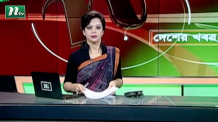 NTV Desher Khobor | 02 April 2020