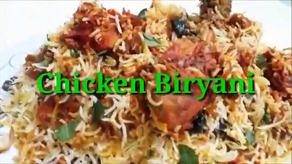 Chicken biryani/Biryani recipe/how to make biryani/simple biryani/Mk Food Secrets
