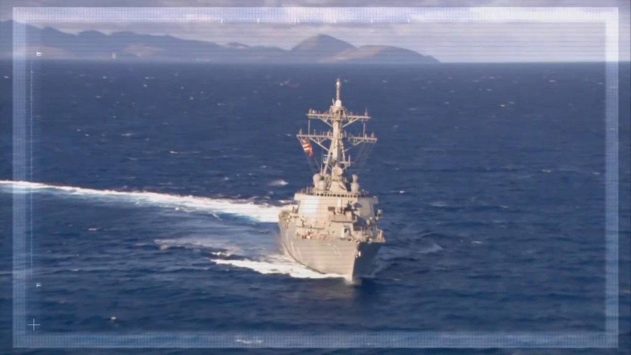 Aegis Combat System
