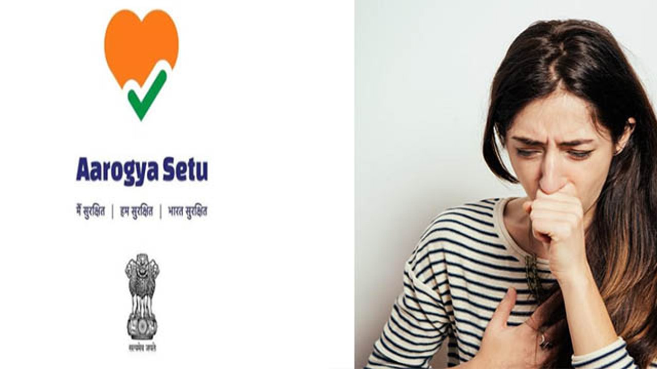 Arogya Setu Mobile App से जानें आप Infected हैं या ...