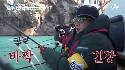 (신남X100) 참돔 드루와~ 드루와아♥ 승부사 경규, 태곤보다 1cm 큰 참돔 낚았다?!