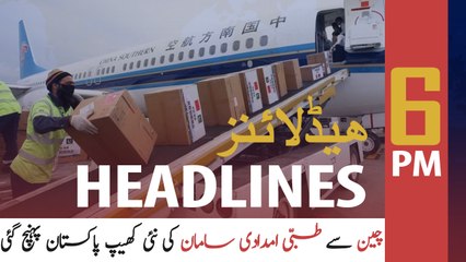 ARYNEWS HEADLINES | 6 PM | 2nd April 2020