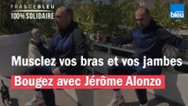 Musclez vos bras et vos jambes avec Jérôme Alonzo