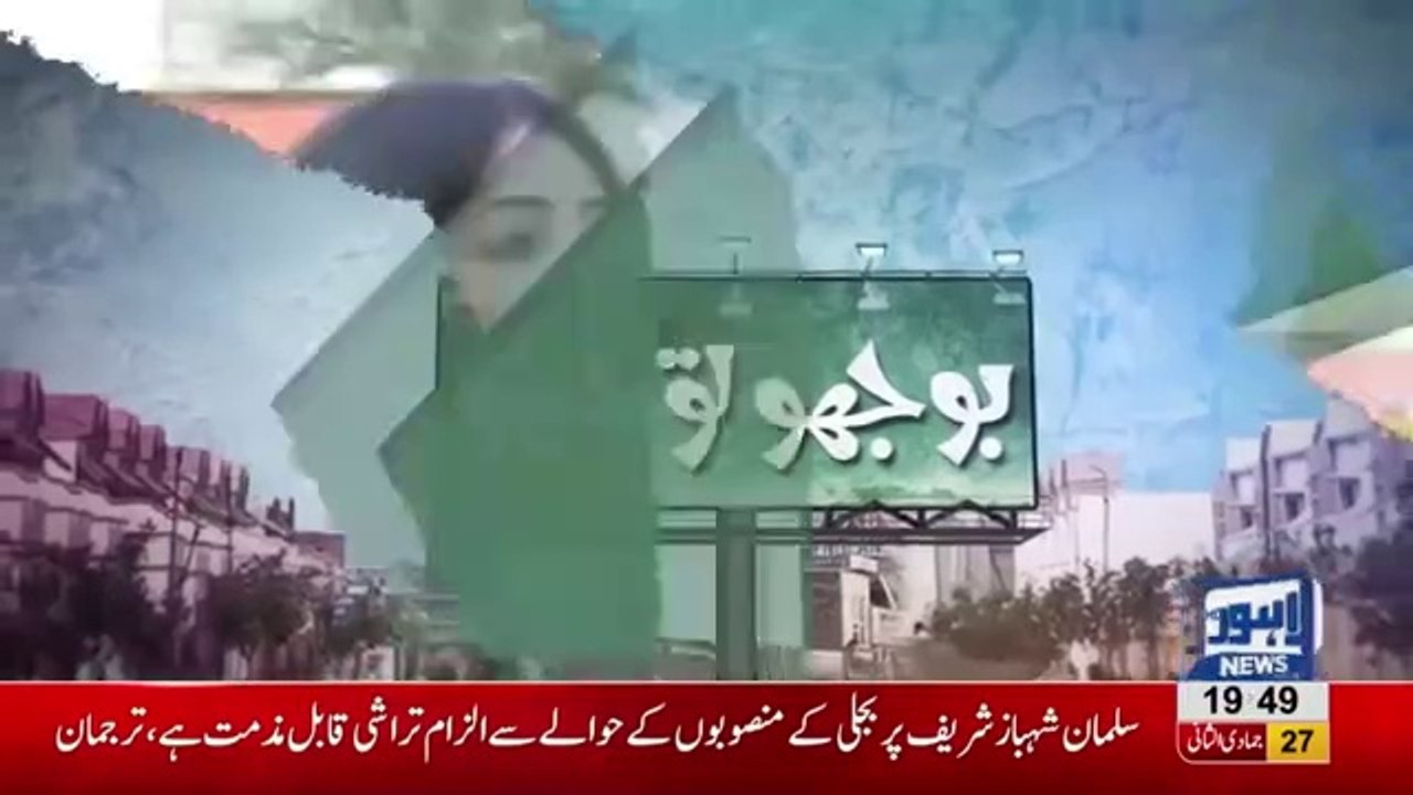 Pakistani_Boy_Mimics_Indian_Actors_-_Roasts_Bollywood__*WOW*_|_Bhoojo_To_Jeeto(360p)