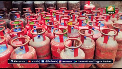 Siasat TV News | 2 April 2020 | Hyderabad & Telangana