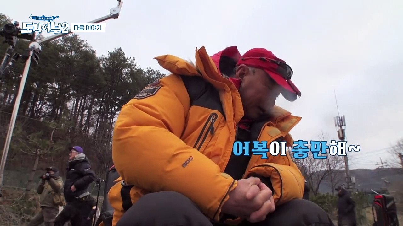 [다음이야기] 그래서 왔다! 대환장 민물 멸망전!! 폭주하는 경규를 막을 자는?
