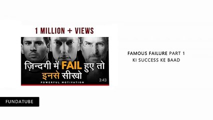 FAMOUS FAILURES,   Motivational Story ,of Successful People ,- MUST WATCH ✔