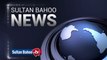 The News Today #Coronavirus #COVID_19 | Breaking News | Sultan Bahoo News March 2020