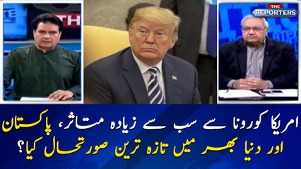 Coronavirus: What are the latest updates so far?