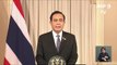 Tailândia impõe toque de recolher contra Covid-19