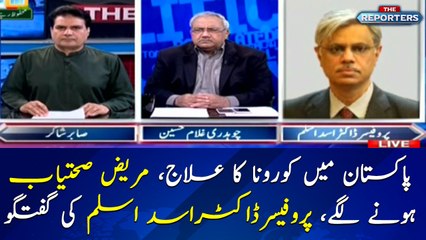 Antimalarial drugs indicated improvements in coronavirus patients: Dr. Asad Aslam