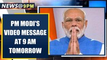 Covid-19: PM Modi to share video message at 9 am tomorrow, Cases in India cross 2000 mark | Oneindia