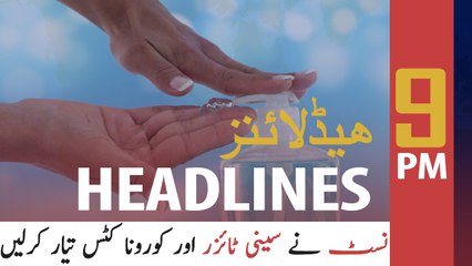 ARYNEWS HEADLINES | 9 PM | 2nd April 2020