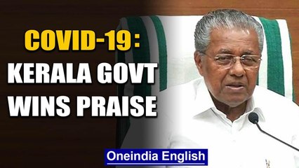 As Coronavirus cases in Kerala reach 286,Kerala Govt distributes free ration under lockdown|Oneindia