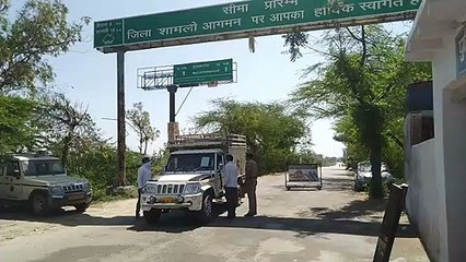 शामली: लॉकडाउन के चलते यूपी हरियाणा बॉर्डर पर पुलिस ने चलाया चेकिंग अभियान