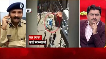 Here is what Indore's DIG says over the attack on doctors