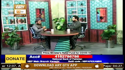 Tafheem ul Masael - 2nd April 2020 - ARY Qtv