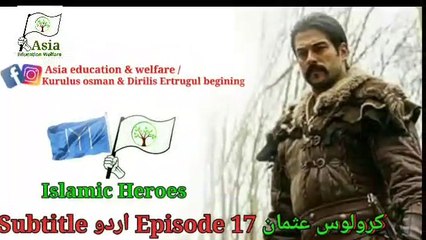 Kurulus Osman episode 17 urdu subtitle part-1 Part2 niche Description