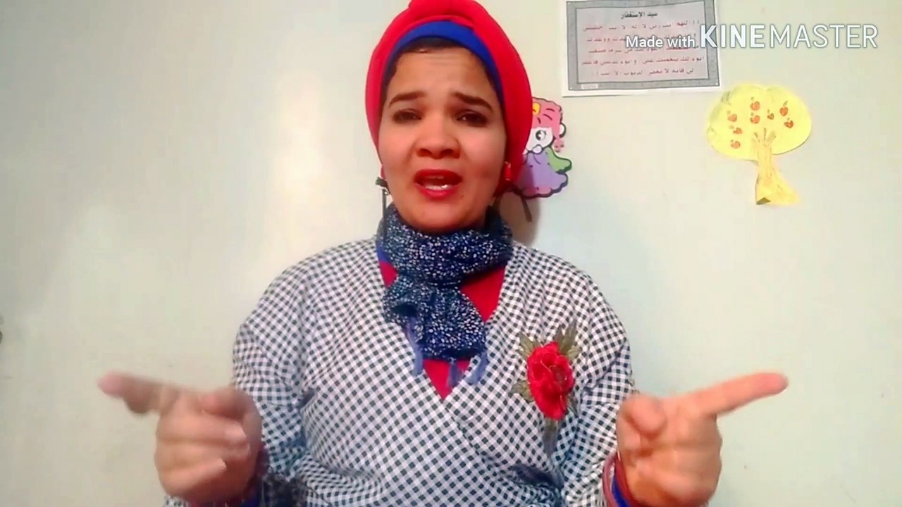 افكار جميلة  لعيالك عشان تخلصي من زنهم