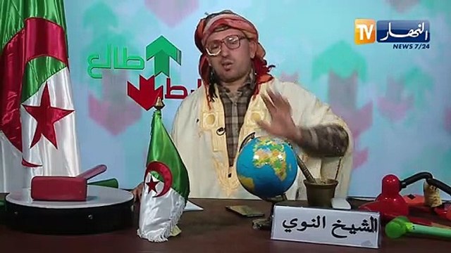 طالع هابط: الشيخ النوي ينقل رسالة طبيبة للشعب الجزائري ويحييها على جهودها في سبيل محاربة فيروس كورونا