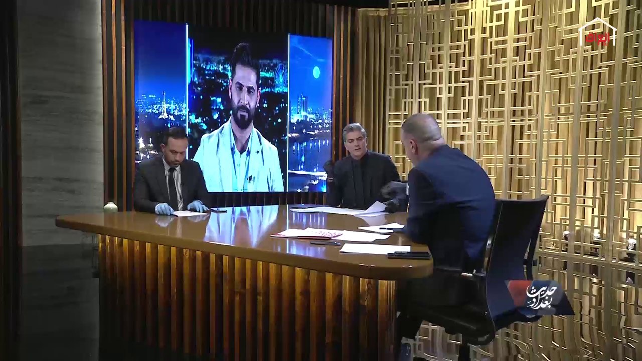 حديث بغداد | عروض الإنترنت لشركات الاتصالات في العراق