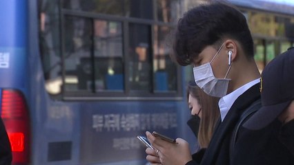 [날씨] 맑고 따뜻, 대기 건조...휴일 반짝 추위 / YTN