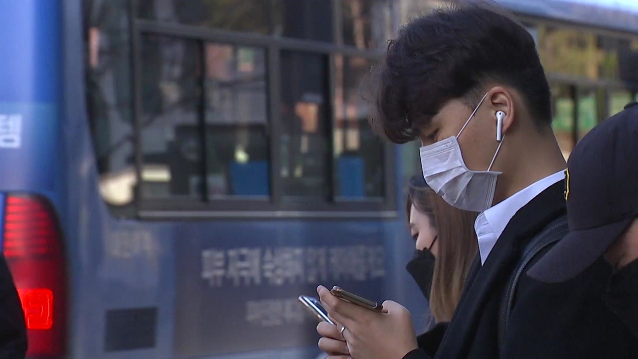 [날씨] 맑고 따뜻, 대기 건조...휴일 반짝 추위 / YTN