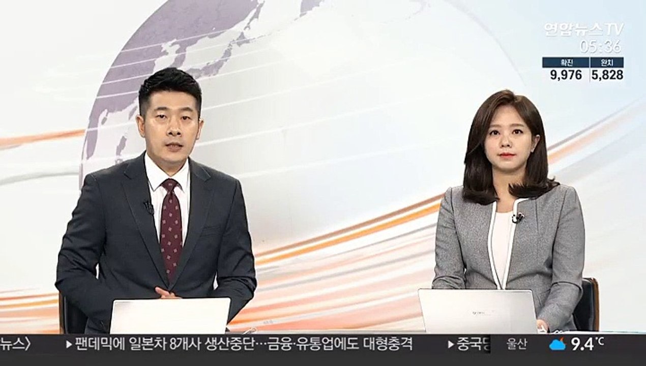 정부, 코로나19 관련 대북지원 첫 승인