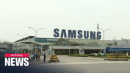 S. Korea's global businesses close overseas factories over COVID-19 pandemic