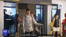 손흥민 20일 해병대 입소…올 시즌은?