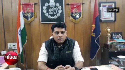 पुलिस ने 6 हजार लोगों को दिए रेड कार्ड