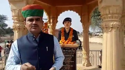 rajasthani poet madan singh paid tribute to martyr prabhu singh