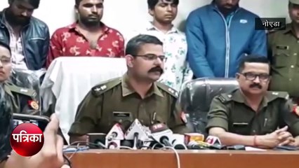 पद को लेकर हुआ विवाद तो आॅटो यूनियन अध्यक्ष का सुपारी देकर कराया अपहरण