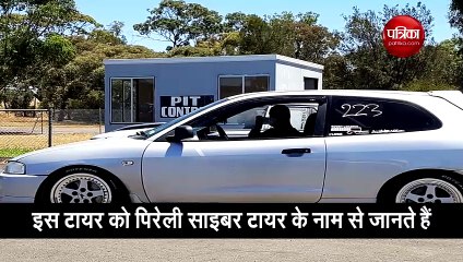 स्मार्टफोन के बाद अब ये कंपनी लॉन्च करेगी 5G टायर्स