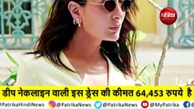 kareena kapoor khan's glamorous look on social media