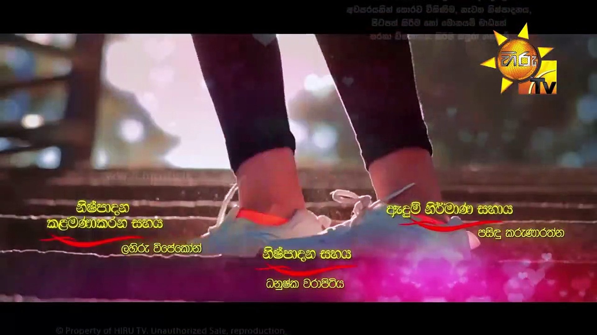 Kinduradari Episode 13