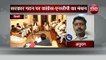 Maharashtra Politics : What happened in NCP Congress Meeting