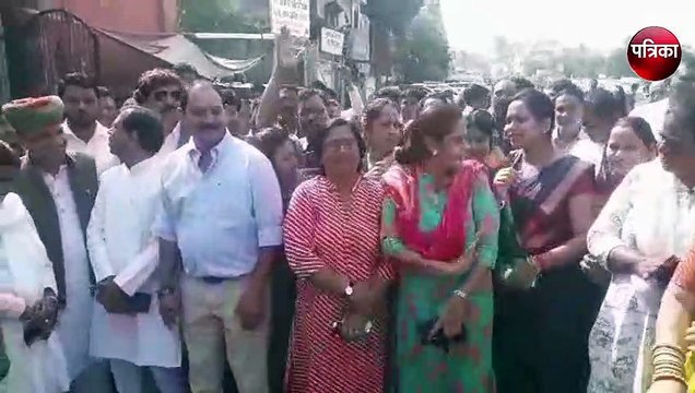 केंद्र की नीतियों के खिलाफ कांग्रेस का अजमेर कलेक्ट्रेट पर प्रदर्शन, देखिए वीडियो